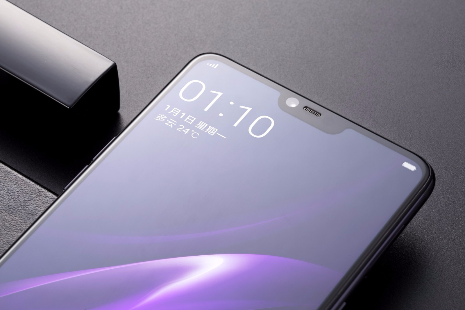 oppo r15梦镜版（梦境红 全网通）