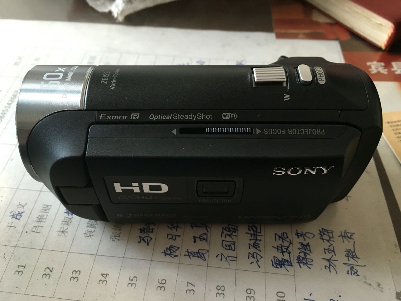 南雅镇:【索尼hdr - 南雅镇新闻网 - shfeini.cn