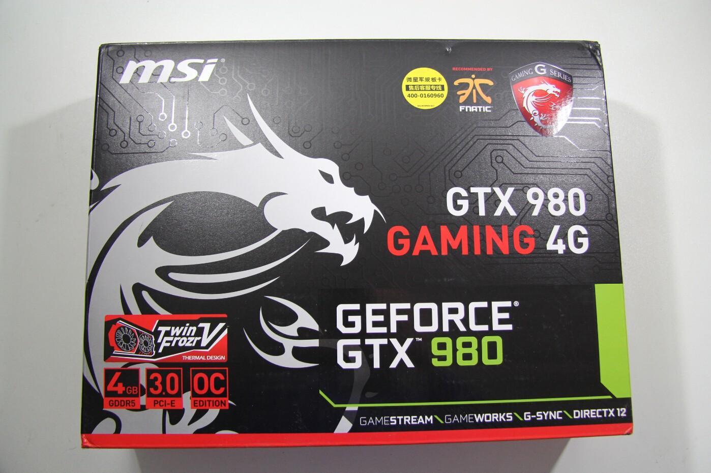 昂达gt730神盾1gd5点评