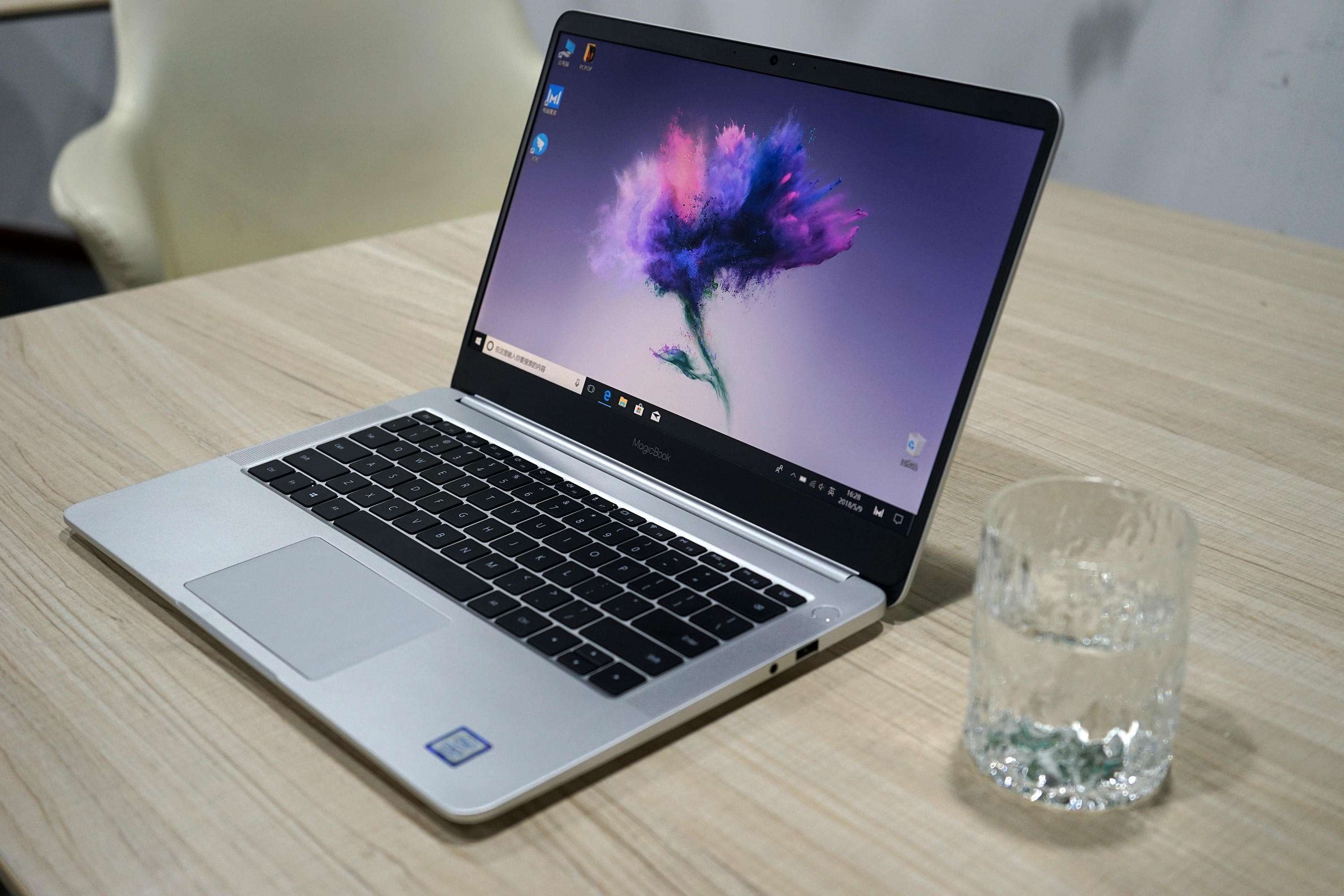 荣耀magicbook(i7 8550u/8gb/256gb)点评