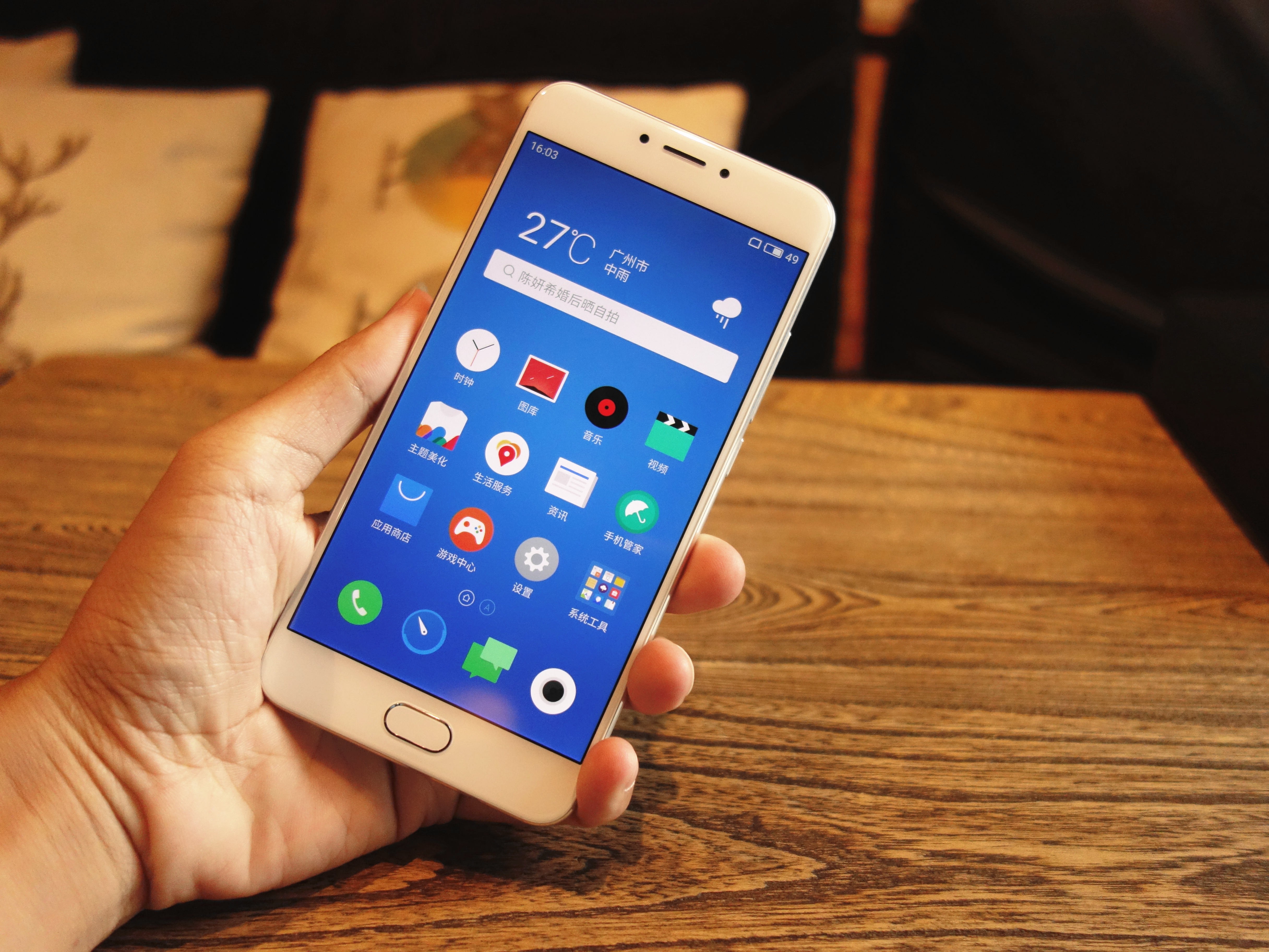 魅族mx64gbram全网通点评