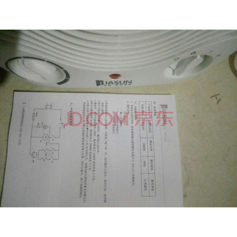 �������ǲ����ģ�ֻ��...