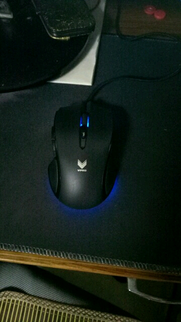  Very useful mouse