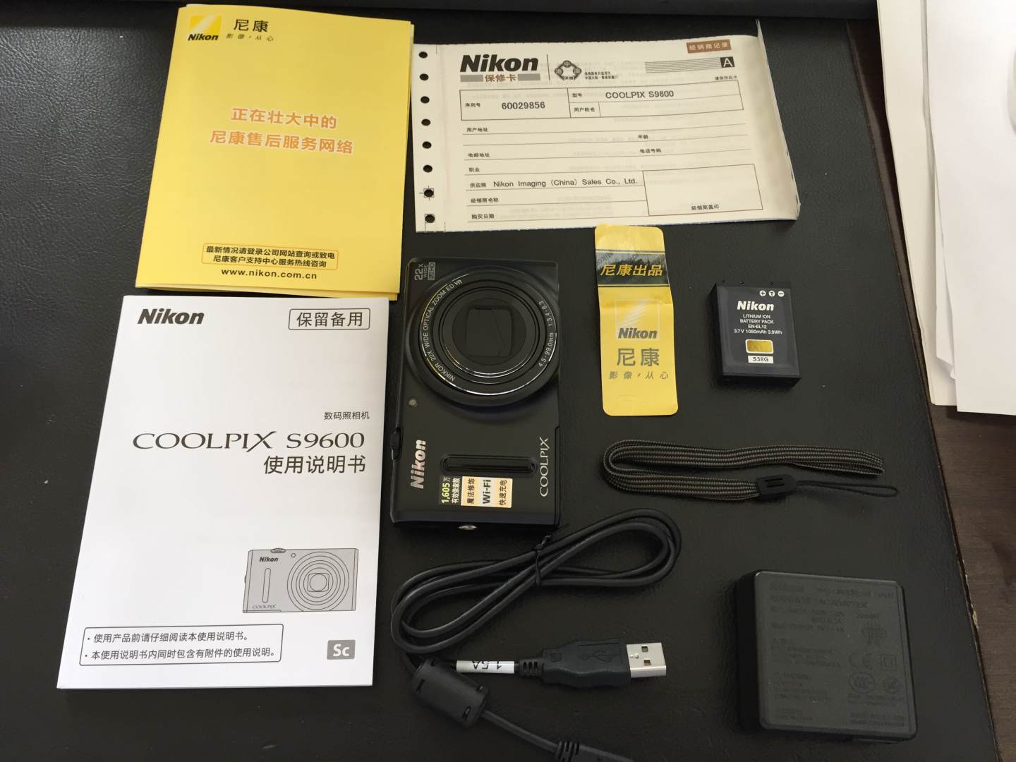 Nikon S8600 【尼康S9600怎么样】尼康S9600好不好_好吗-ZOL中关村在线