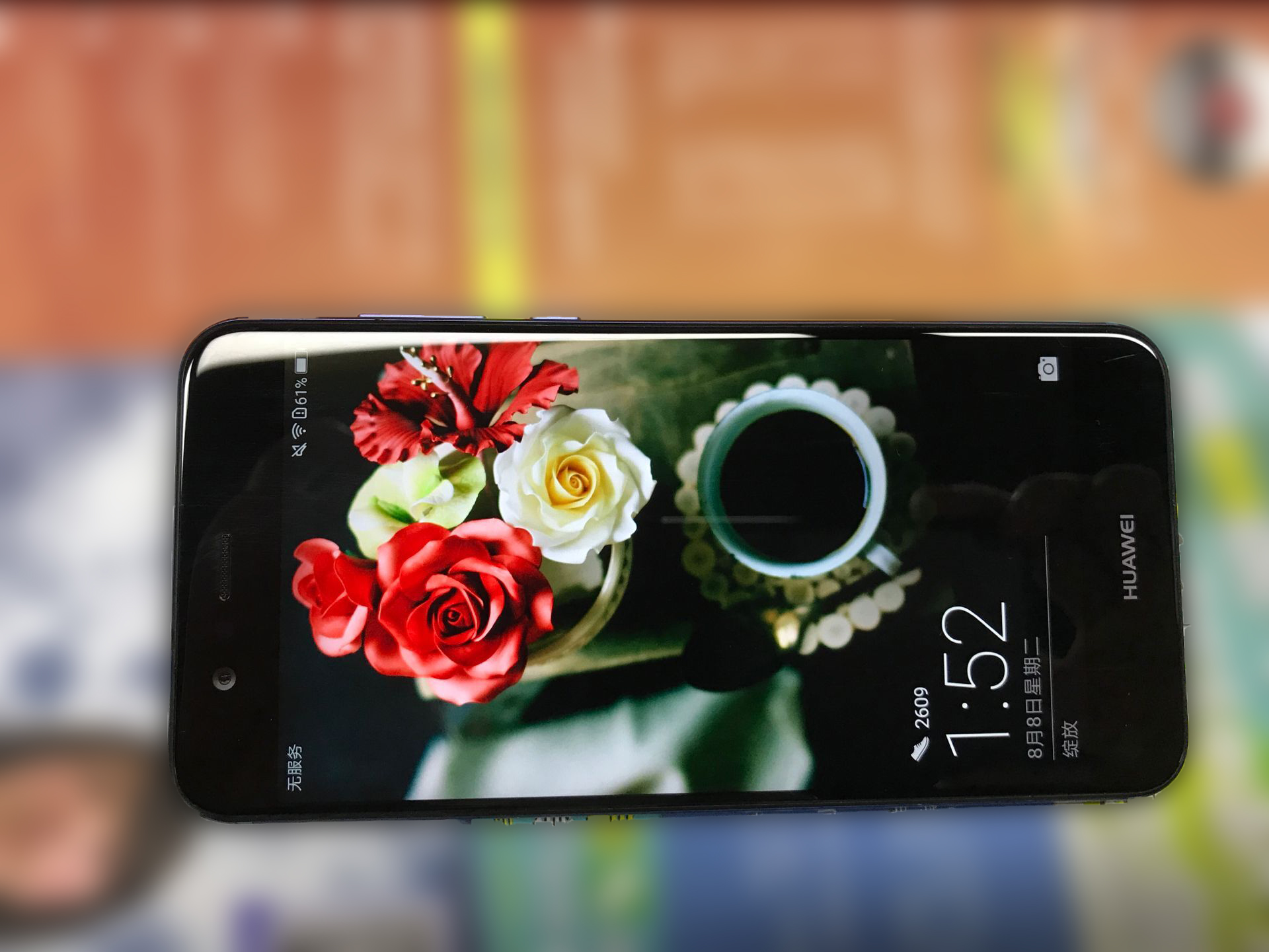 华为nova 2 plus(bac-al00/全网通)点评