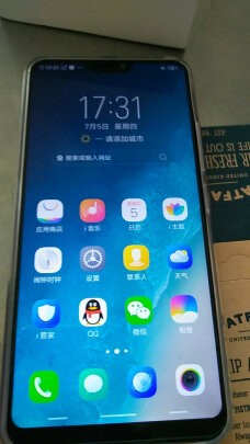 vivo手机新款性价比 ChMkJluskKKICkMnAABcZJdHjuwAAsFlwPqotUAAFx8092.jpg