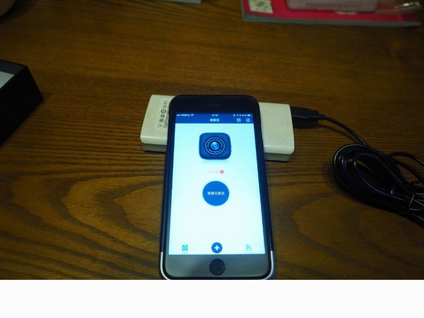 手机变行车记录仪哪个app好 ChMkJ1sDyc2IVHxxAACP8YrzHEUAAoiJQLXIvgAAJAJ180.jpg