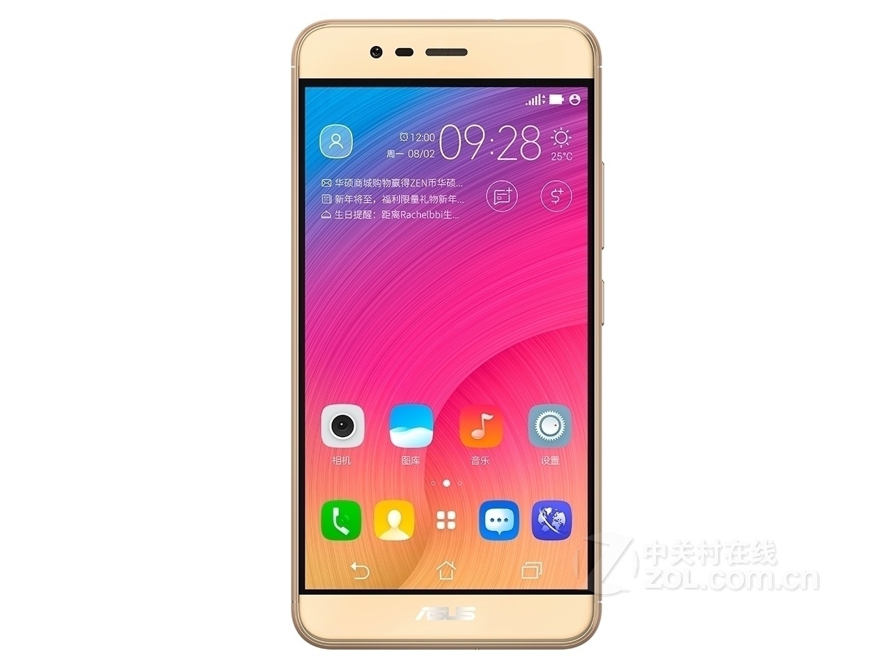 ˶ ZenFone 3׼/ȫͨ ɫ