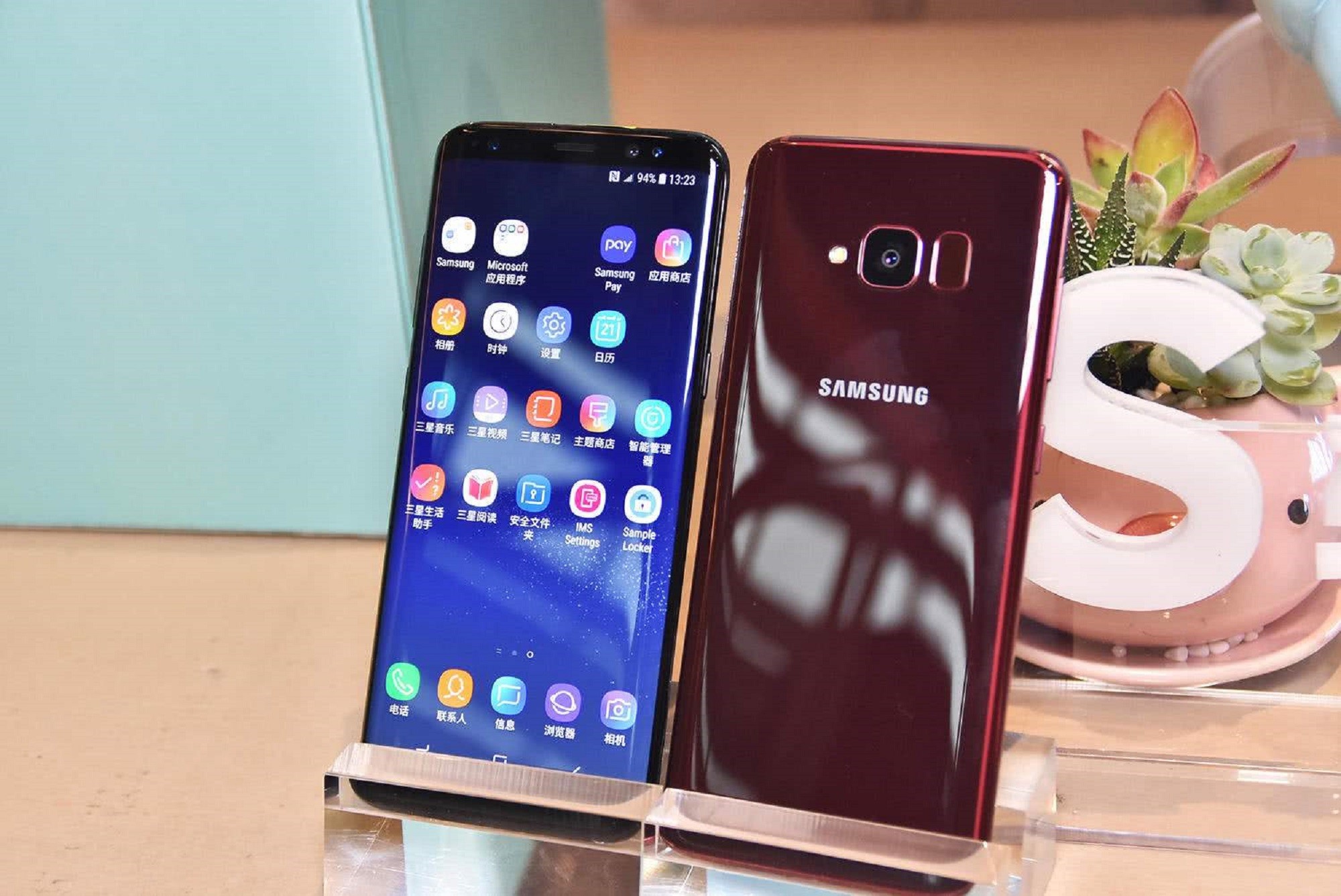 三星galaxy s轻奢版(全网通)点评