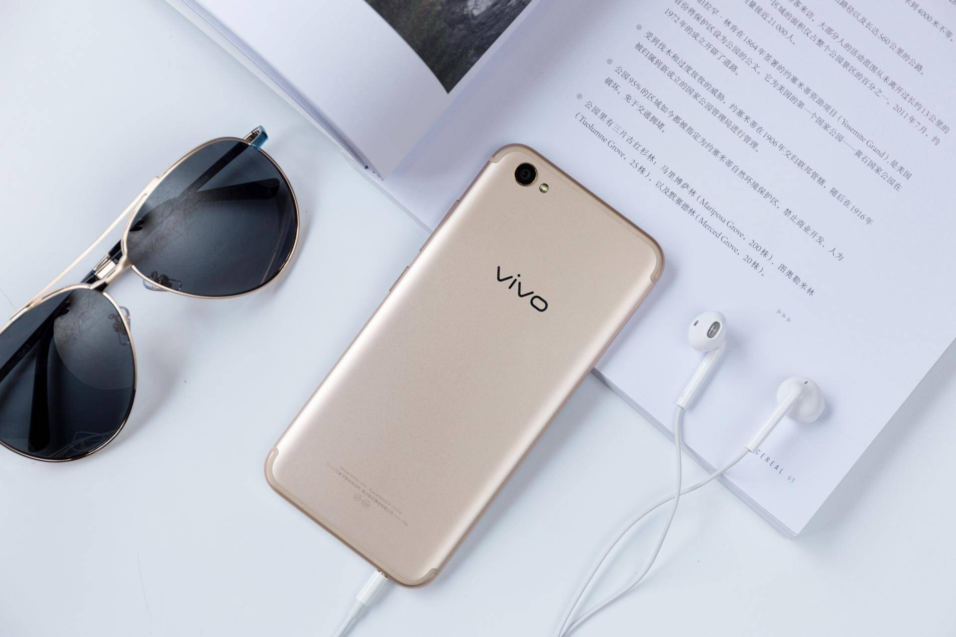 【vivo x9s 全网通 怎么样】vivo x9s 全网通 好不好_好吗-zol中关村