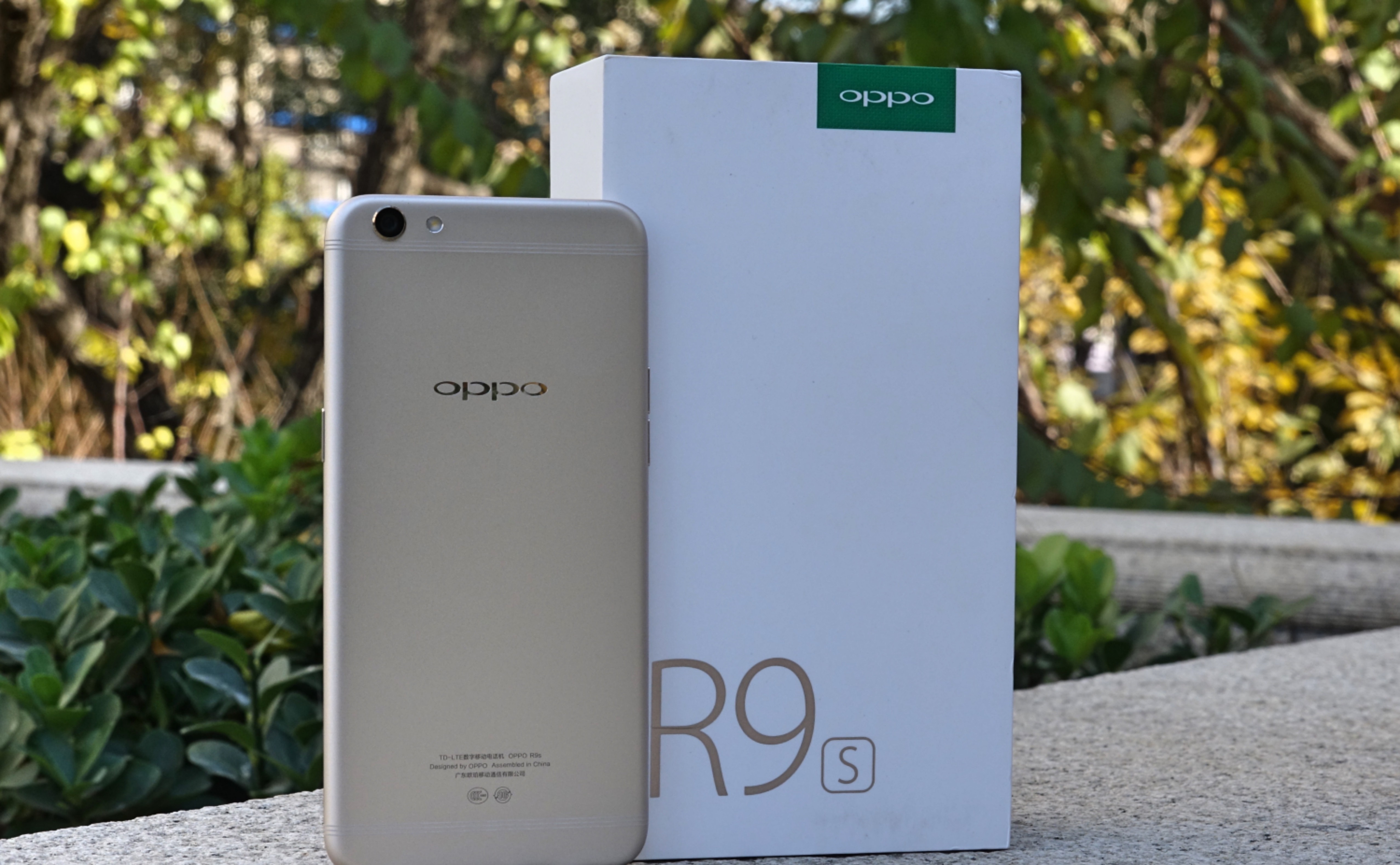 oppo r9st(移动定制/全网通)点评