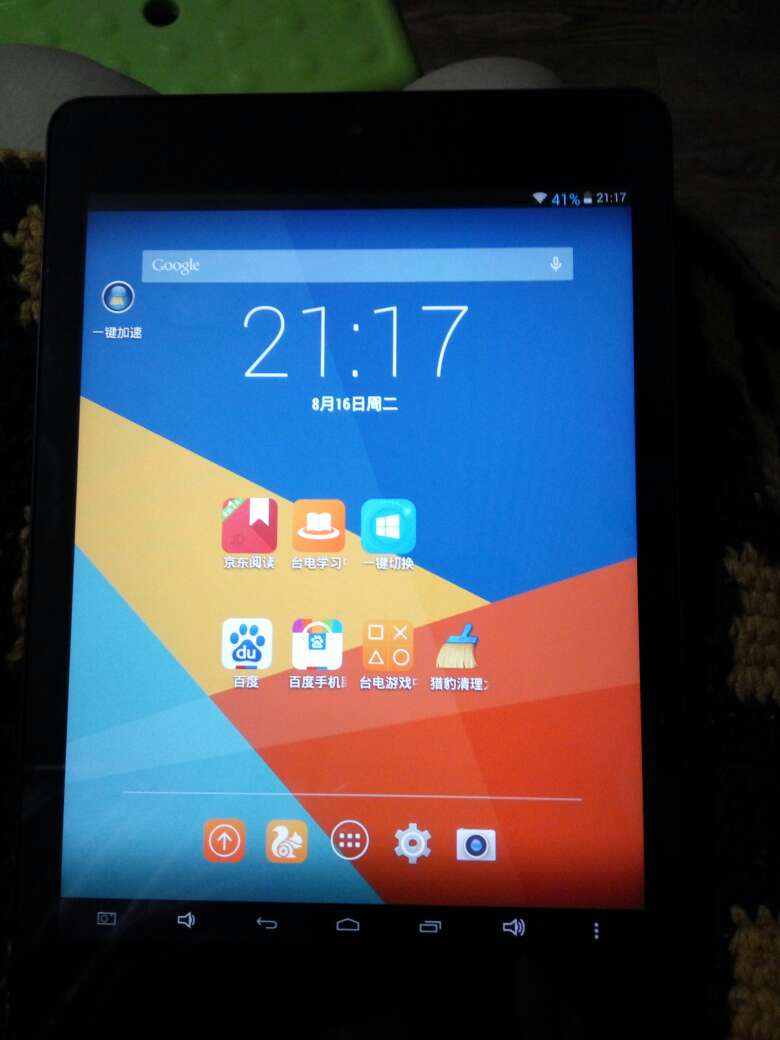 台电x89 kindow点评