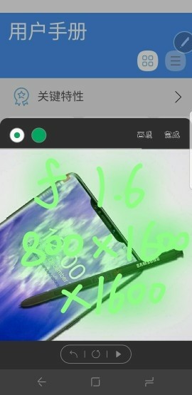 note8ڴnote9