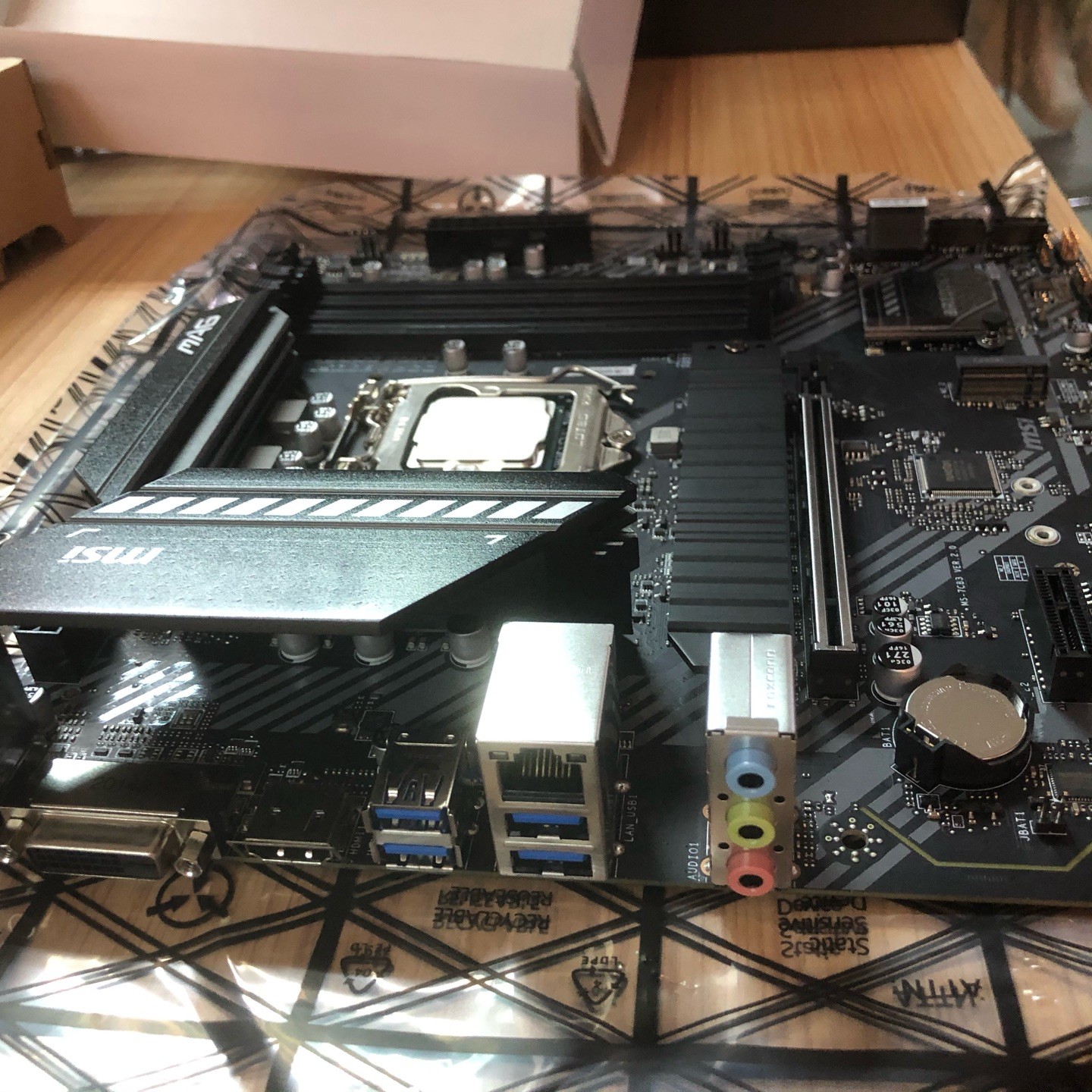 微星b460mapro点评