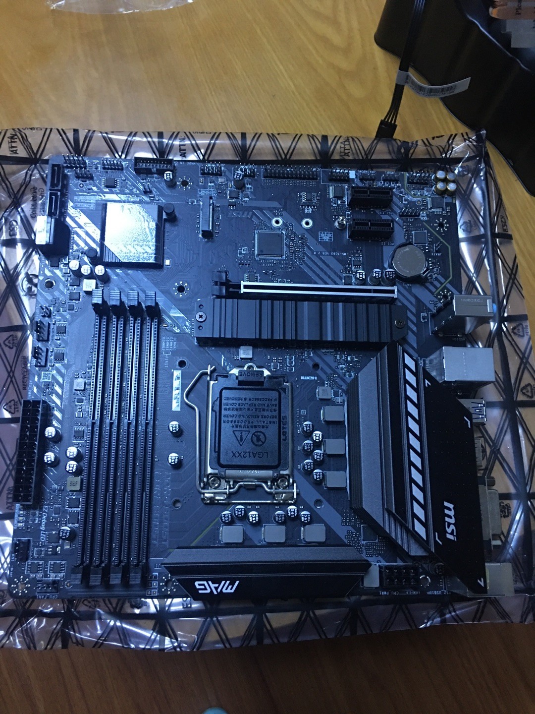 微星b460mapro点评