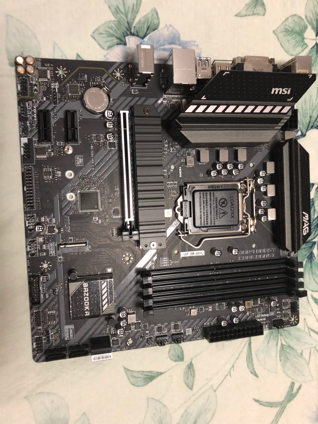 微星b460mapro点评