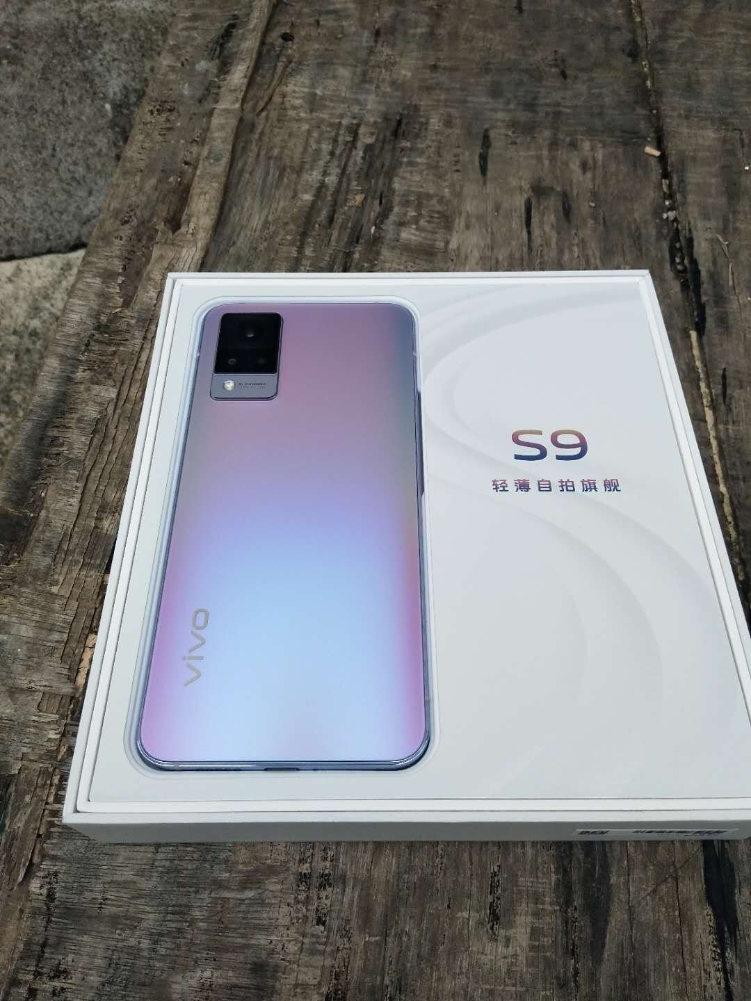 s9 esim