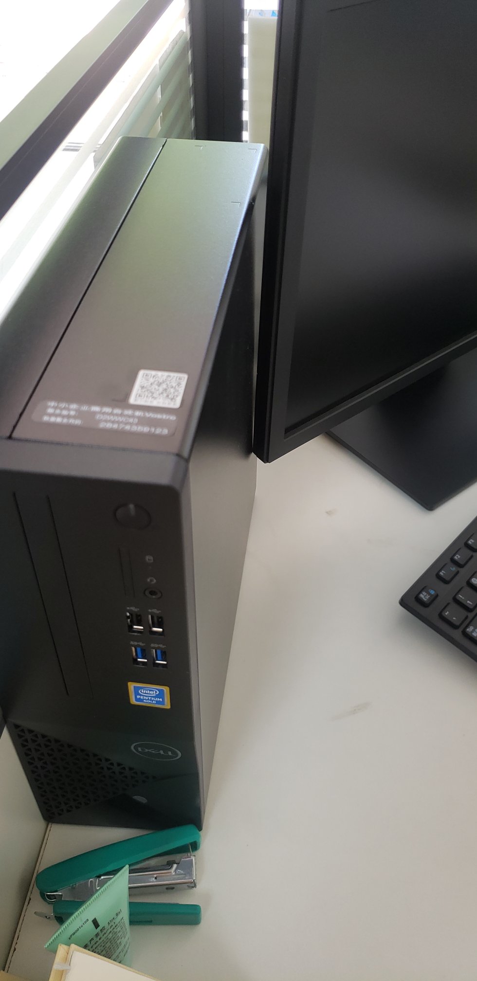 戴尔vostro成就3681i5104008g512gb集显215lcd点评