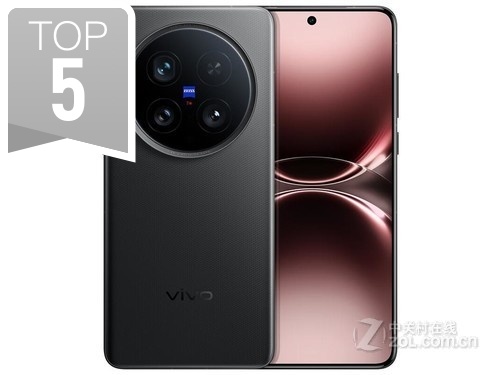 vivo X200 Ultra12GB/256GB