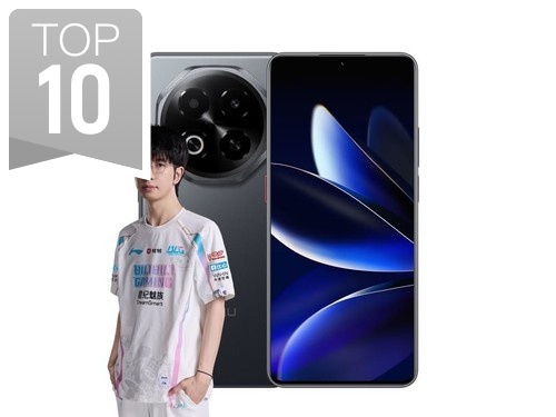 Note 16(8GB/128GB)
