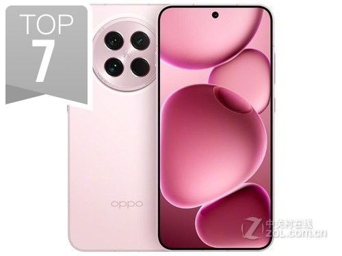OPPO Find X8s(12GB/256GB)