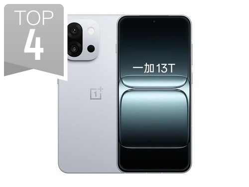 һ13T(12GB/256GB)