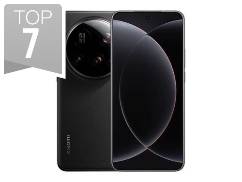 С15 Ultra(12GB/256GB)