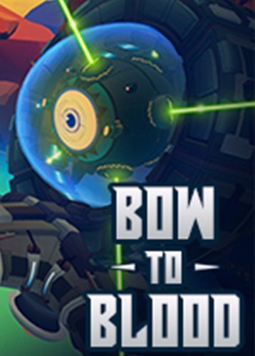 血之弓：最后的船长