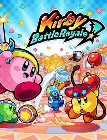 星之卡比：大逃杀