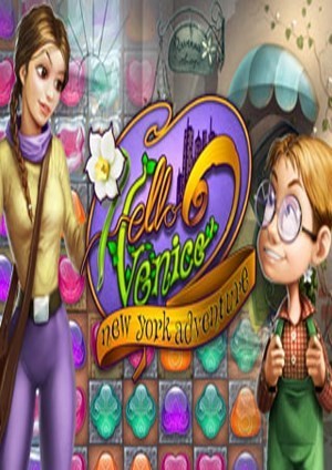 你好威尼斯2：纽约冒险
