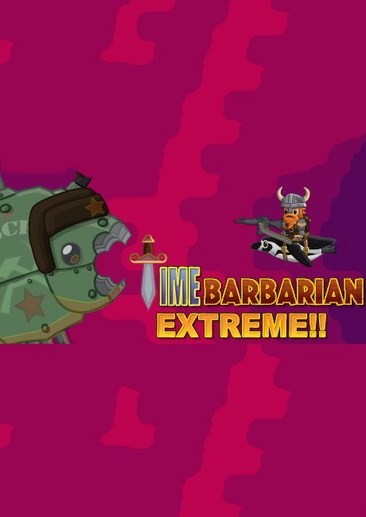 时间野蛮人极限