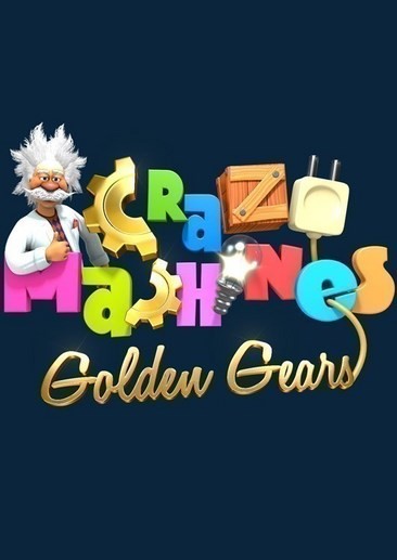 疯狂机器：黄金齿轮