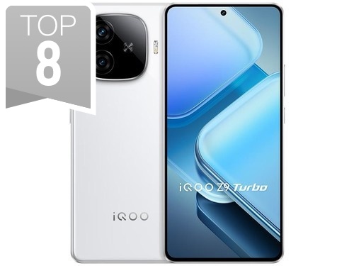  iQOO Z9 Turbo(12GB/256GB)