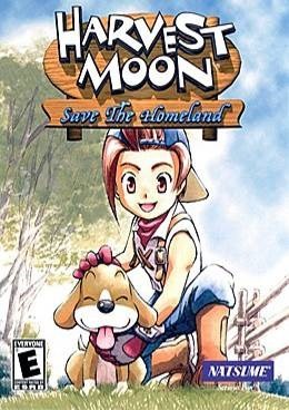 牧场物语：拯救家园