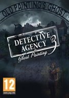 侦探事务所3：幽灵绘画
