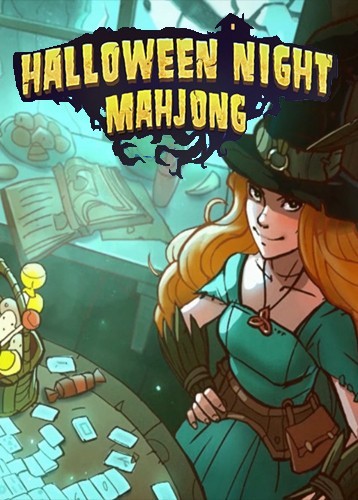 万圣夜麻将