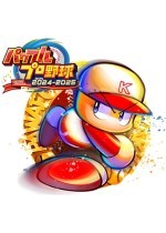 实况力量棒球2024-2025