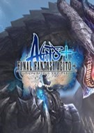最终幻想Agito+
