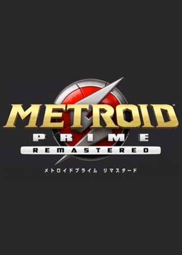 银河战士Prime复刻版