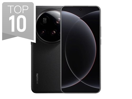 С15 Ultra(12GB/256GB)