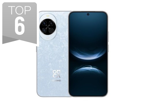 Ϊnova 14256GB