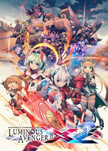 银白钢铁伊克斯2