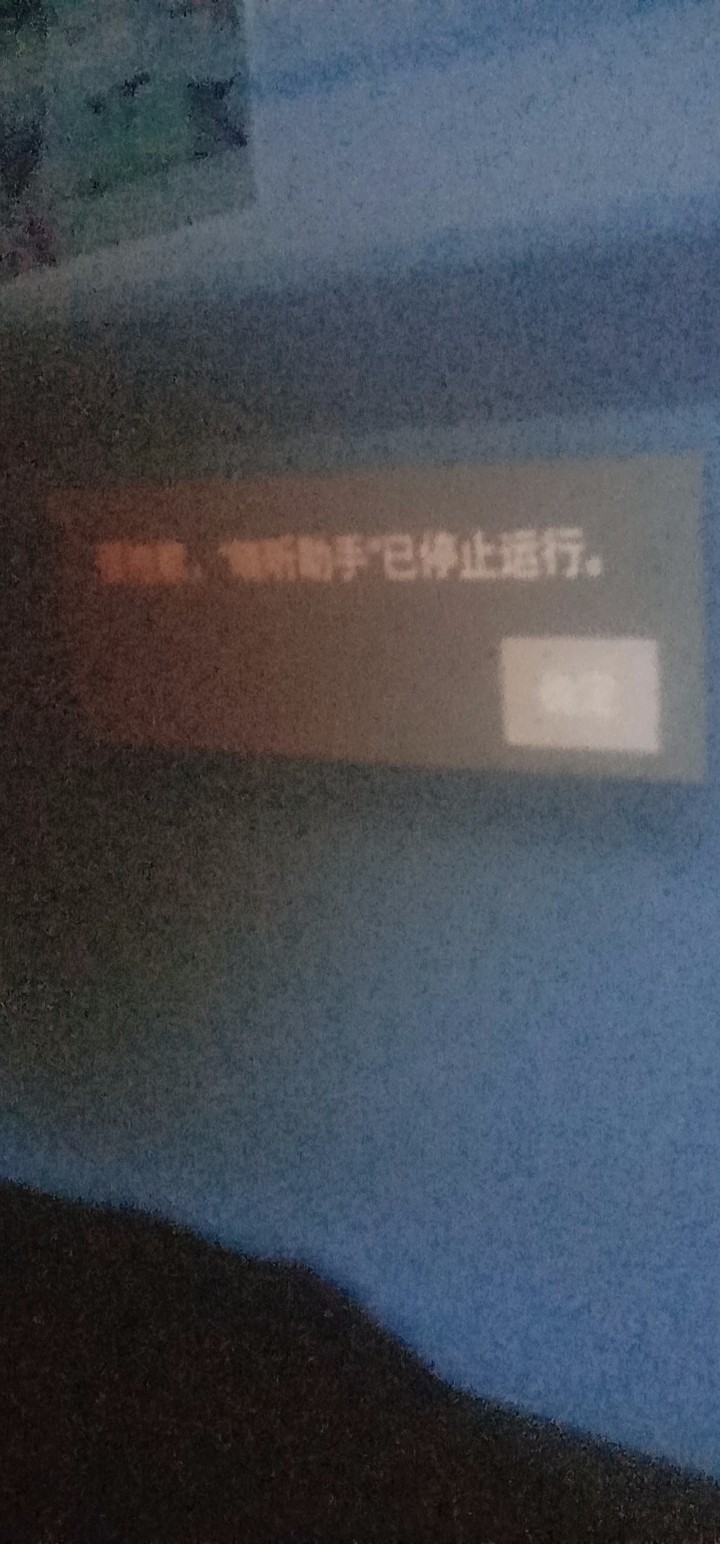 ͶӰLauncherv2ֹͣô