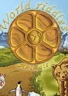 世界谜语动物篇