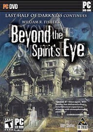 无尽的黑暗：超越神的眼睛