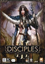 圣战群英传3：复兴