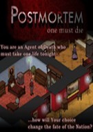 验尸：某人必须死