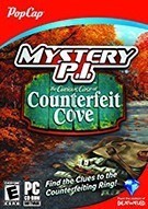 神秘案件：造假海湾奇事