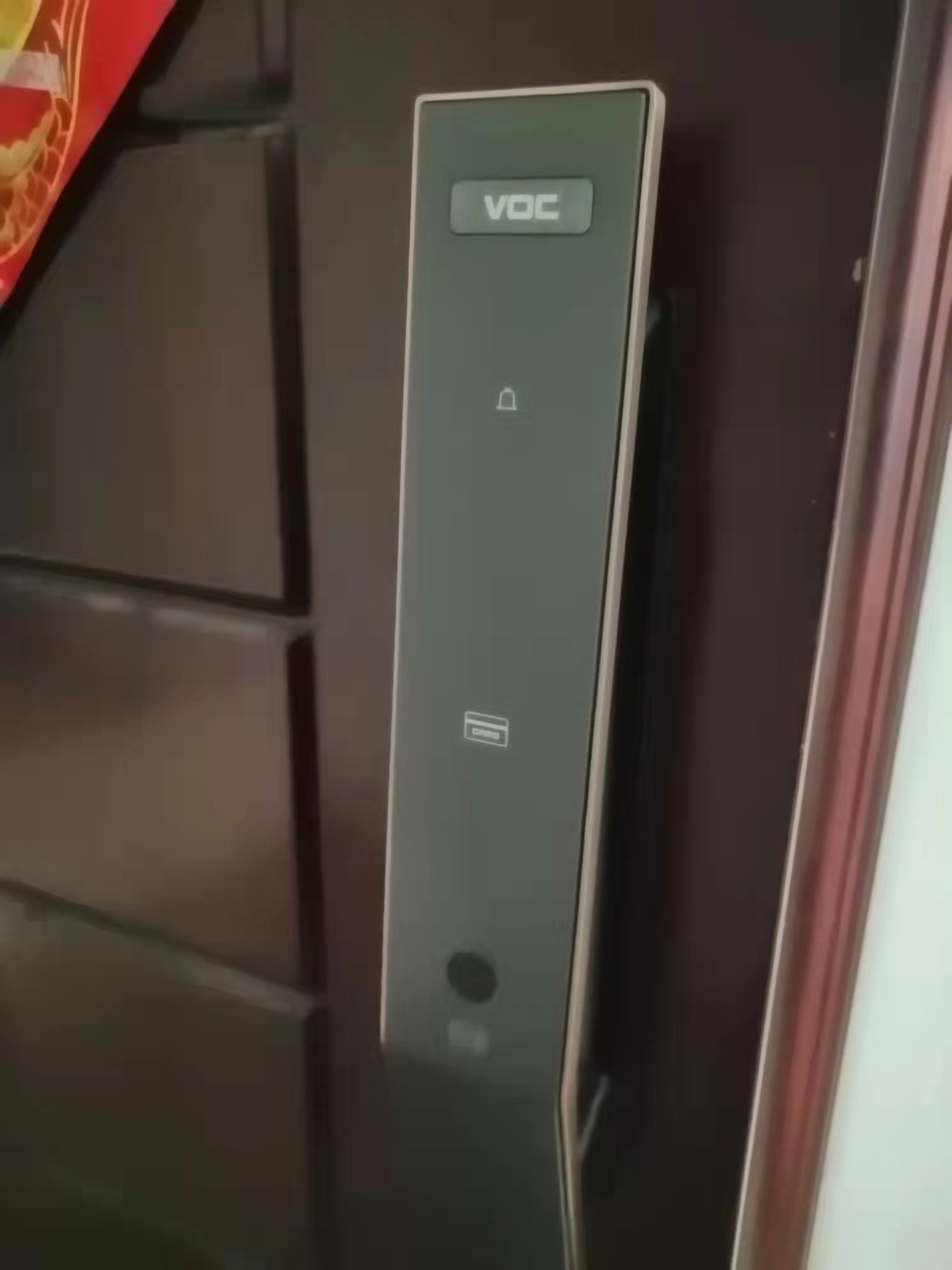ϵǧټңȥѡҵģVOCҸרҵյǳ⣬