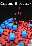 立方沙盒